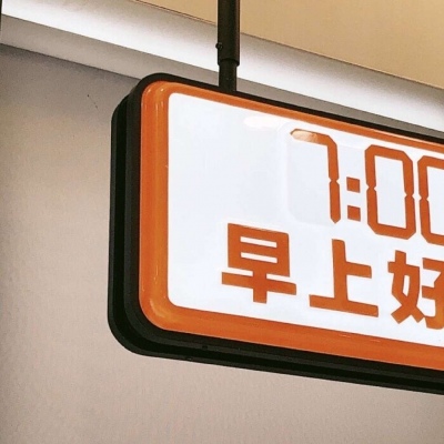 宁河FurryQQ群介绍